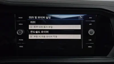 catalog-car-33