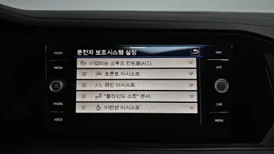 catalog-car-34