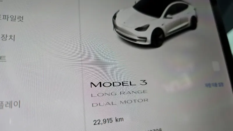 Tesla MODEL 3