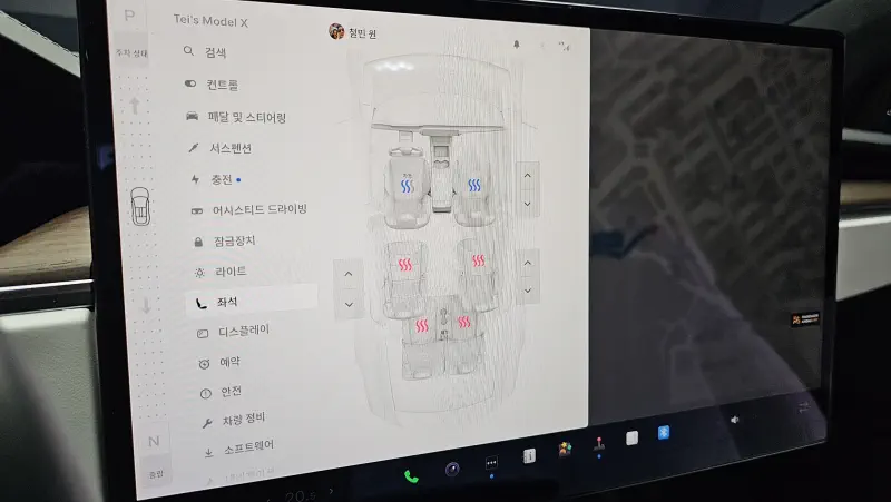 Tesla MODEL X