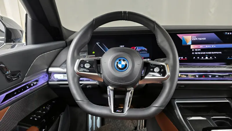 BMW i7