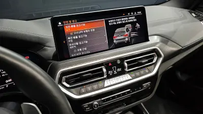 catalog-car-17