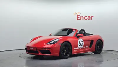 Porsche Boxster