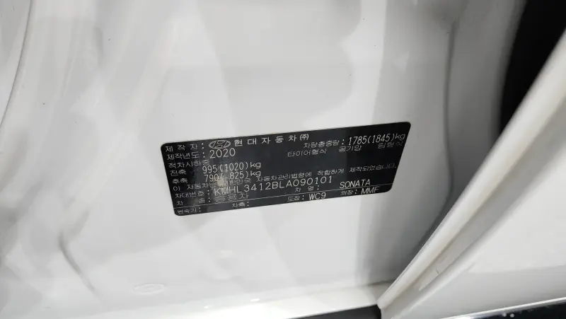 Hyundai Sonata