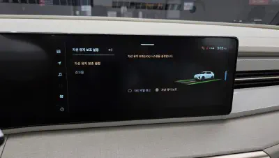 catalog-car-15