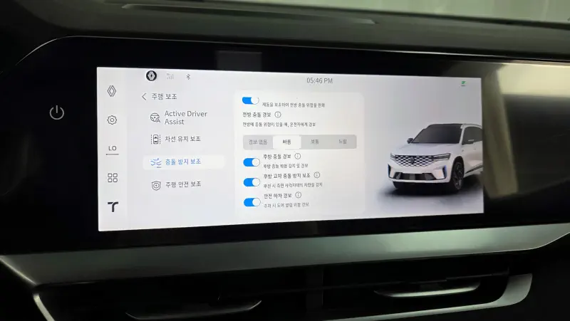 Renault Grand Koleos