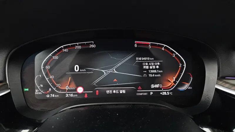 BMW 6-Series Gran Turismo