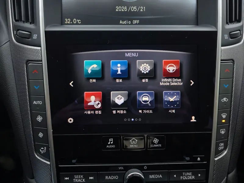 Infiniti Q50