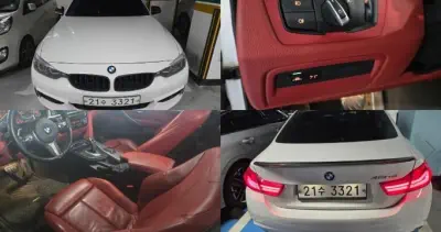 BMW 4-Series