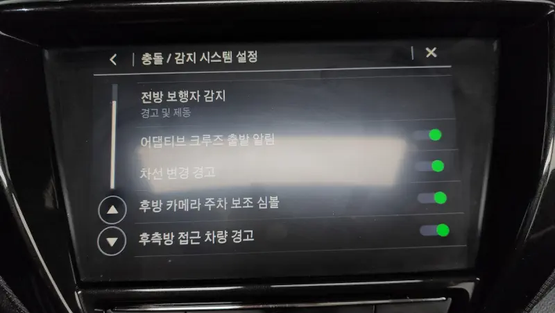 Daewoo Trailblazer