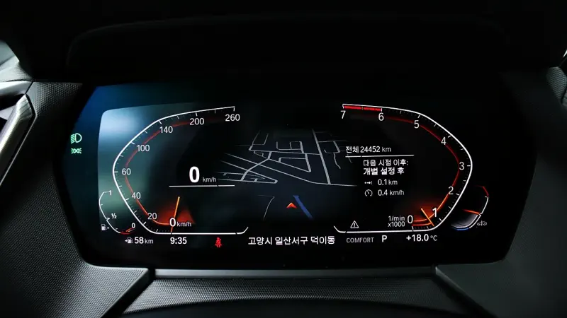 BMW 2-Series Gran Coupe