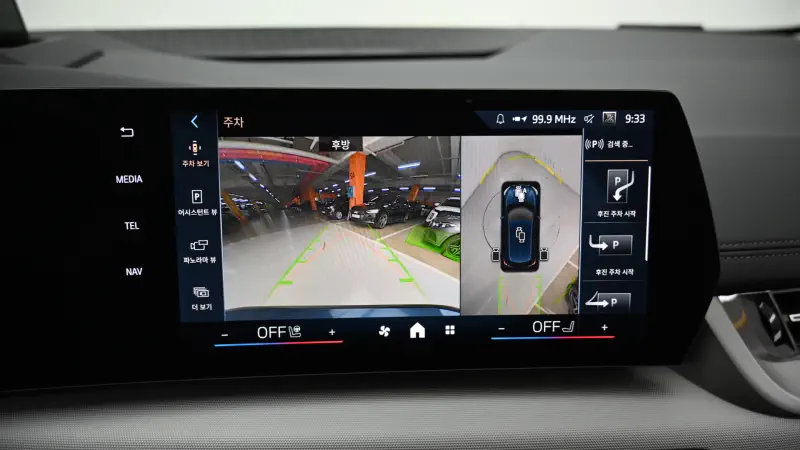 BMW 2-Series Active Tourer
