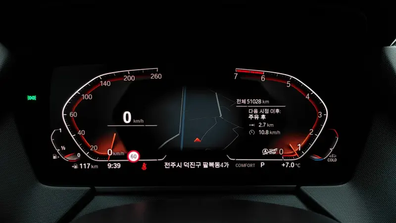 BMW 2-Series Gran Coupe