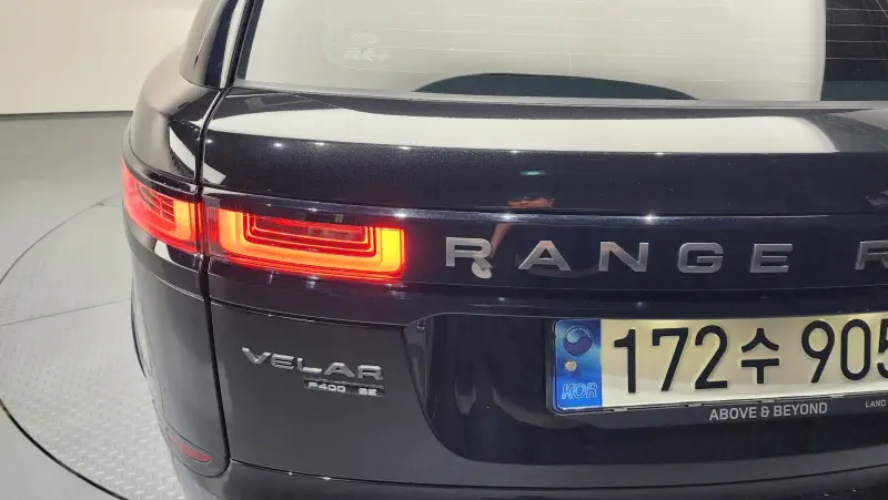 Land Rover Range Rover Velar