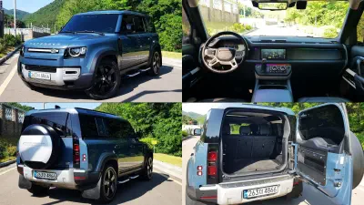 Land Rover Defender