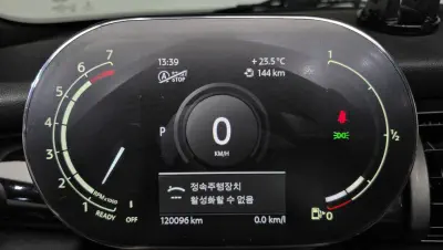 catalog-car-8
