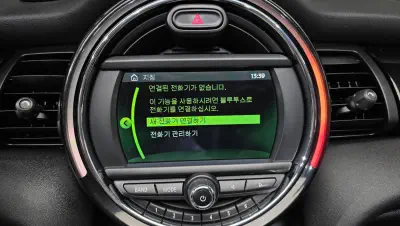 catalog-car-15