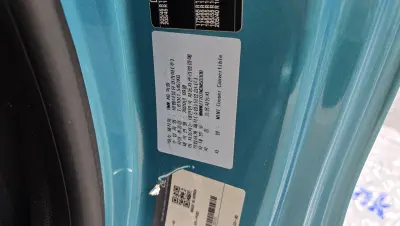 catalog-car-18