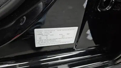 catalog-car-34