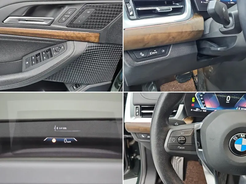 BMW 2-Series Active Tourer