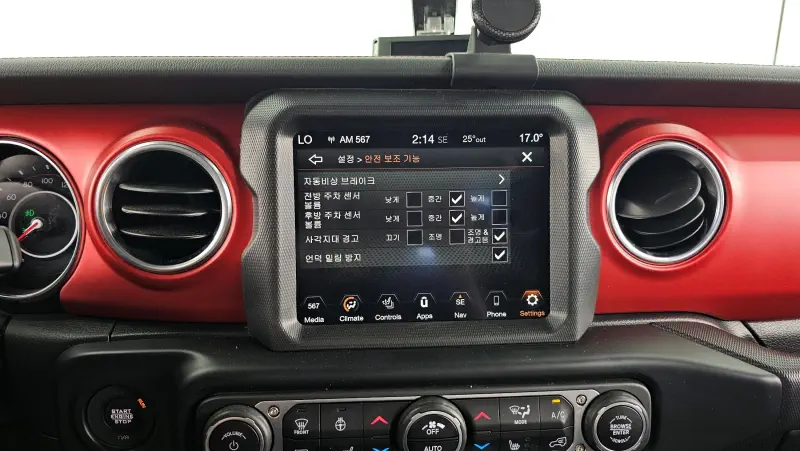 Jeep Gladiator