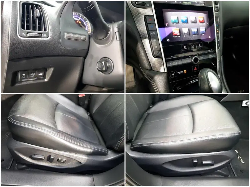 Infiniti Q50