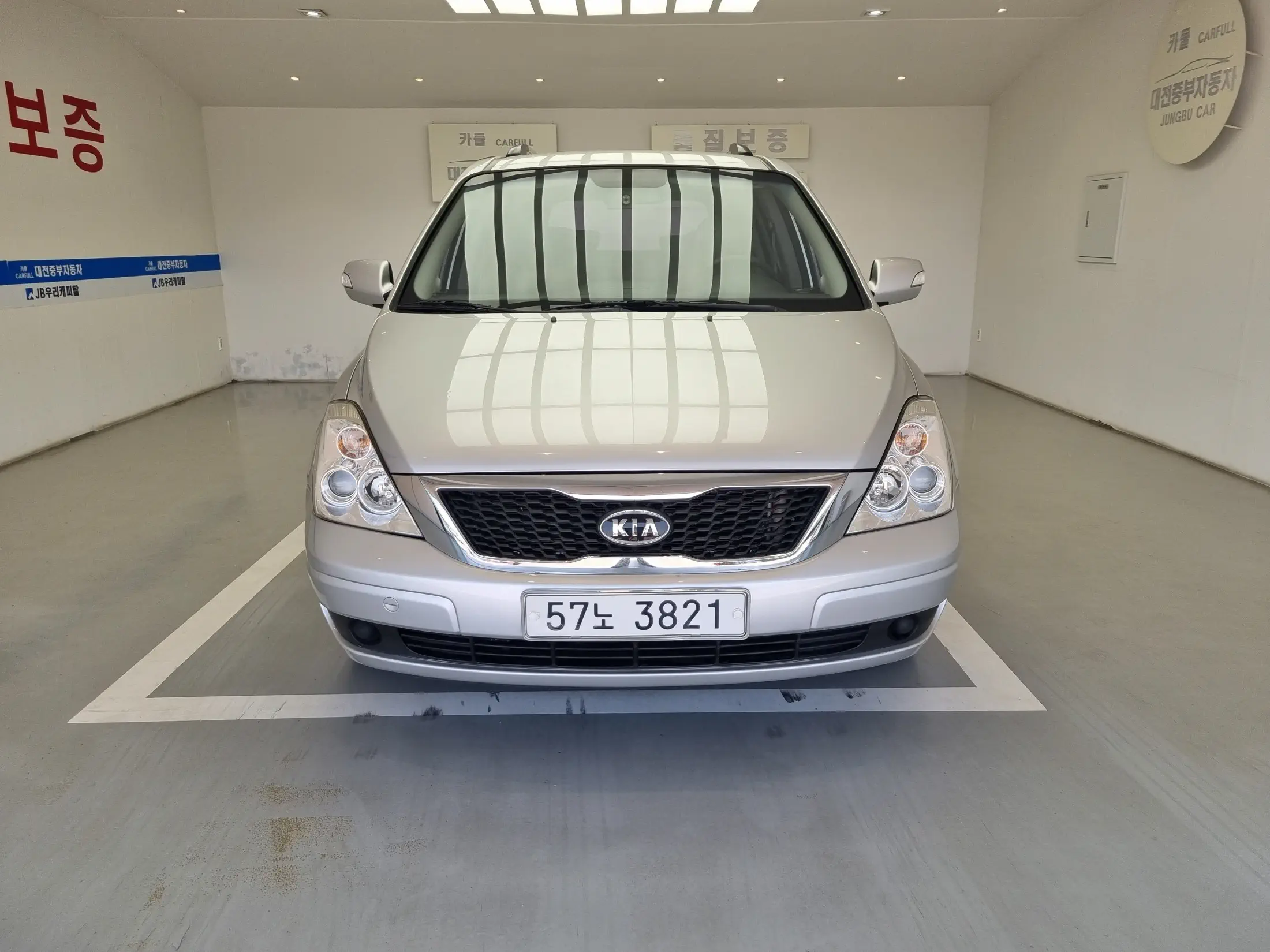 Kia Carnival 2011