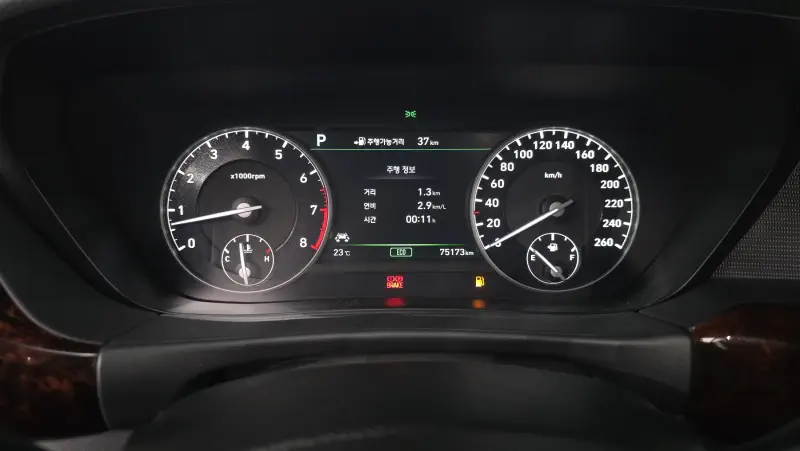 Genesis EQ900