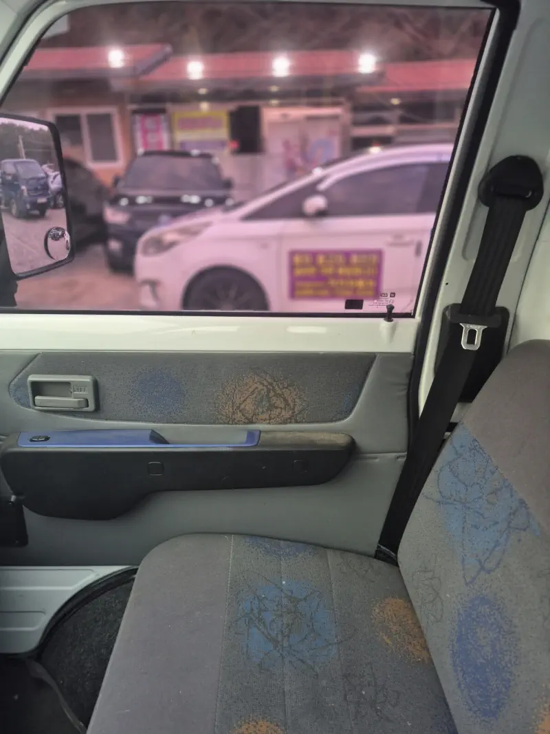 Daewoo labo