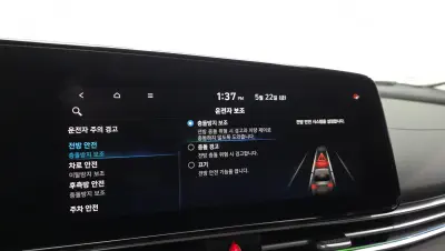 catalog-car-19