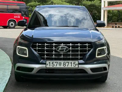 catalog-car-1