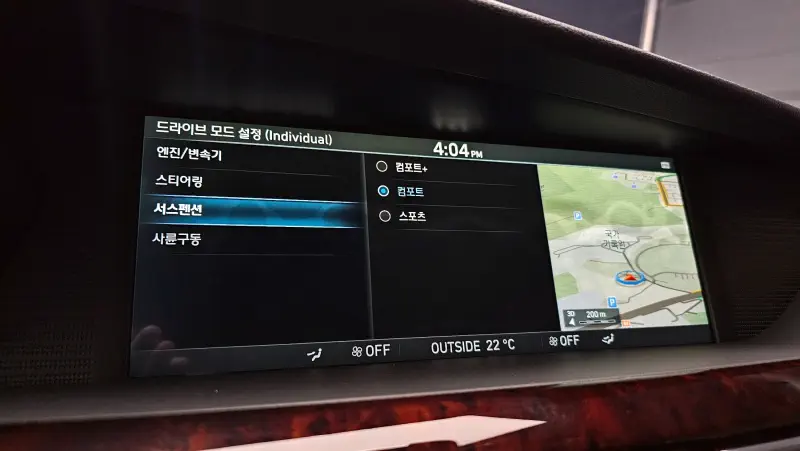 Genesis EQ900