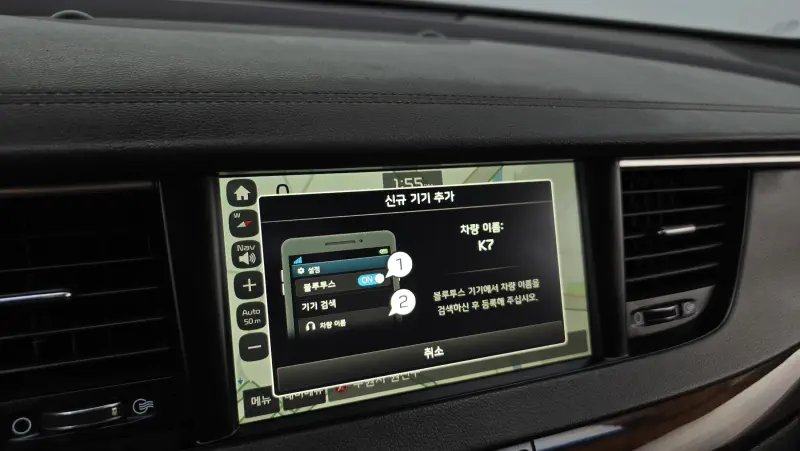 Kia K7