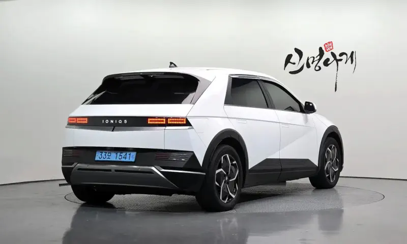 Hyundai Ioniq 5