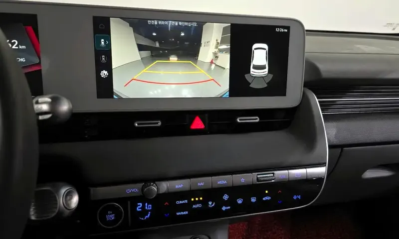Hyundai Ioniq 5