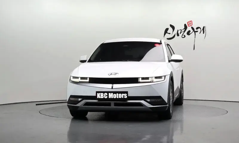 Hyundai Ioniq 5
