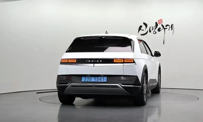Hyundai Ioniq 5