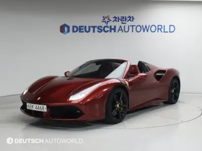 Ferrari 488