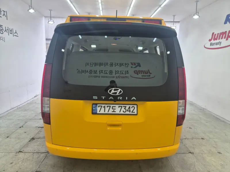 Hyundai Staria