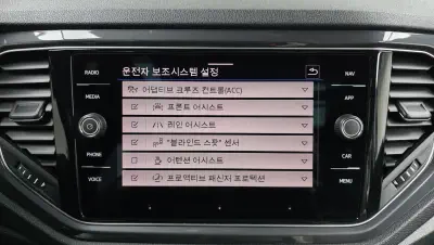 catalog-car-30