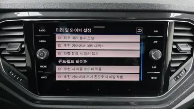 catalog-car-29
