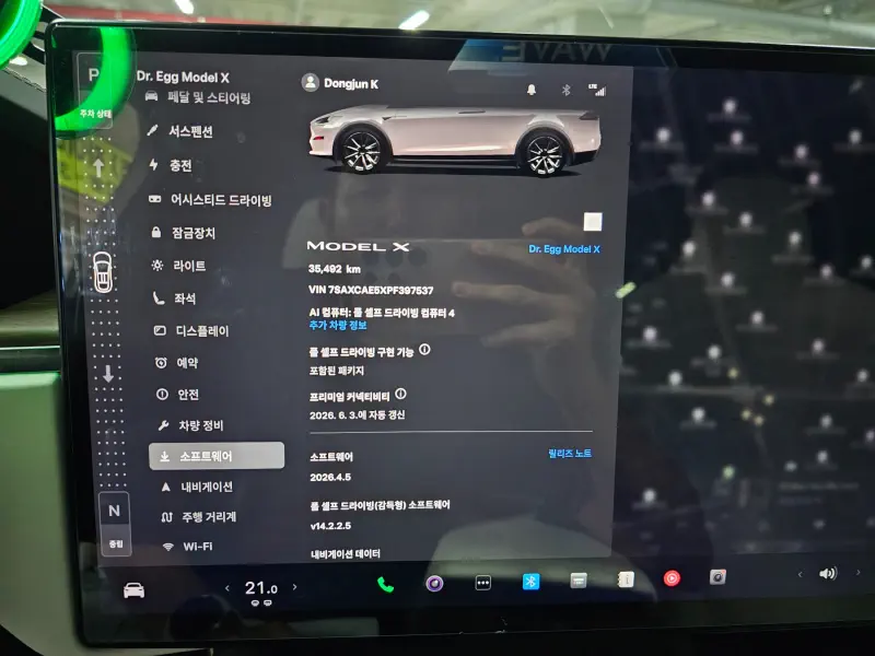 Tesla MODEL X