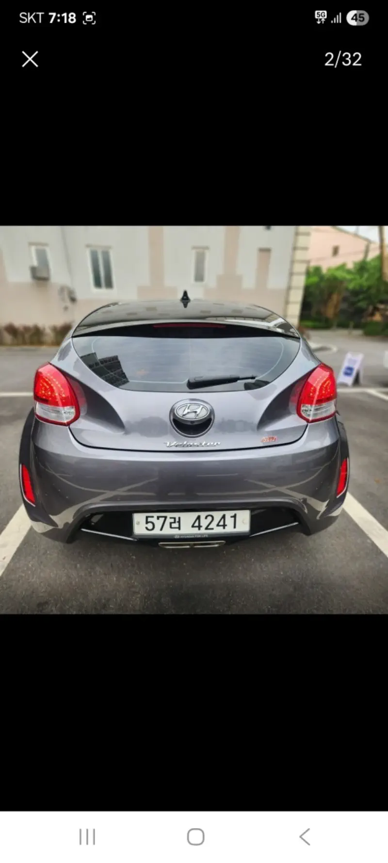Hyundai Veloster