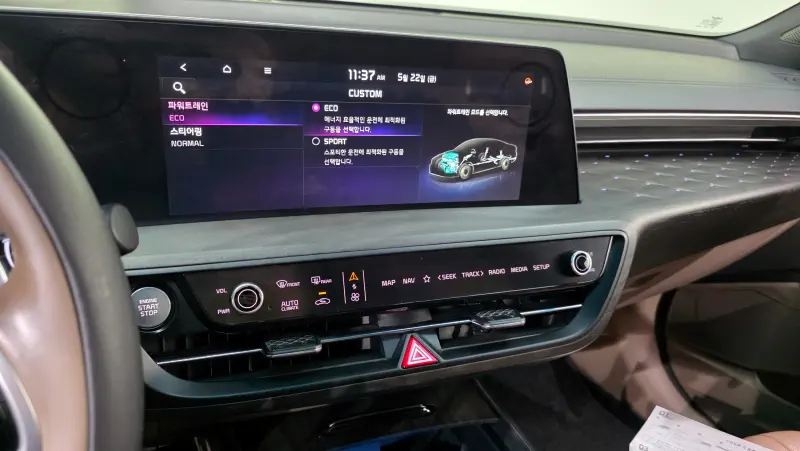Kia K8