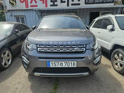 Land Rover Discovery Sport