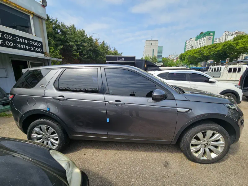 Land Rover Discovery Sport