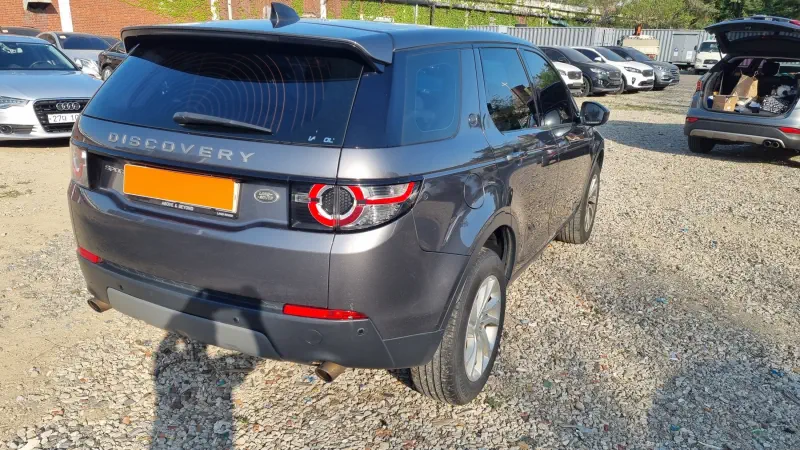 Land Rover Discovery Sport