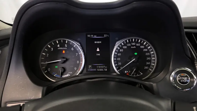 Infiniti Q50