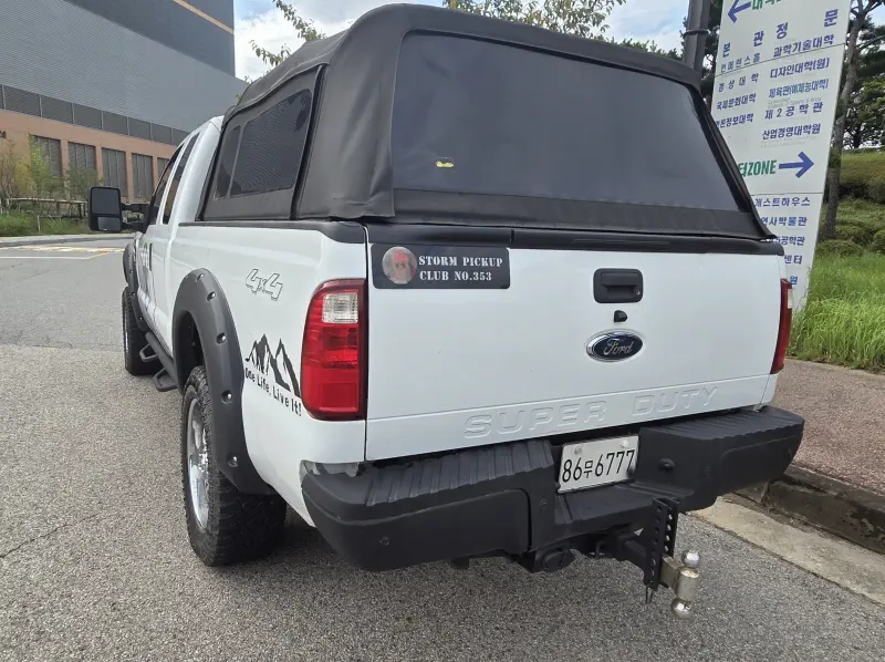 Ford F250