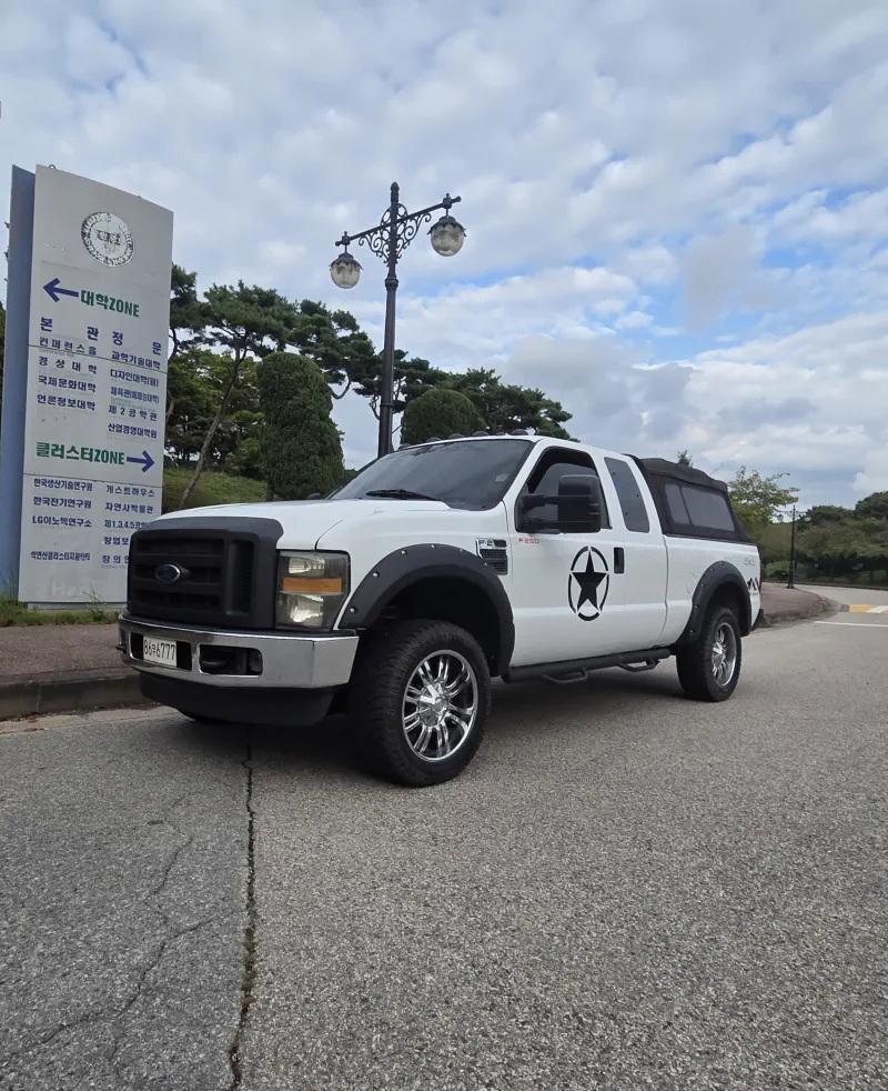 Ford F250